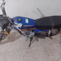 هوندا مزایده