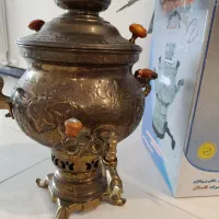 سماور زغالی