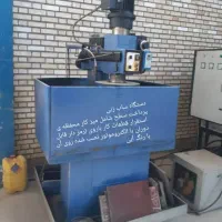 دستگاه ساب زنی و پرداخت سطح