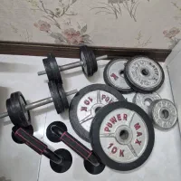 دمبل  و وزنه