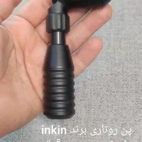 دستگاه تتو inkin و لوازم تتو