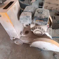 کاتر آسفالت بر معاوضه با ابزار