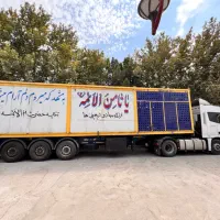 فوتون ۴۳۰ مدل۱۴۰۲