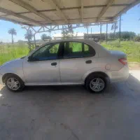 ساینا ۹۵