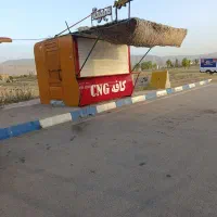 فروش کانکس مواد غذایی