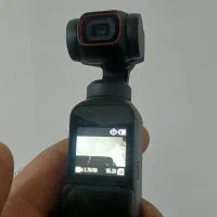 اسمو پاکت 2
