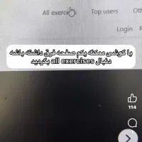 فروش سیم کارت 0912