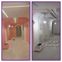 اجرا کناف با رنگ آمیزی اجرا تایل 60×60