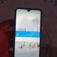 هوایی p7 smart