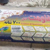 فرش در حد نو 21میلیون