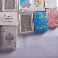 پاسور قدیمی اصل رویال،آنجیل، اپل