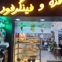 فینگرفود و مزه نارین