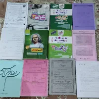 دوازدهم نهایی تجربی