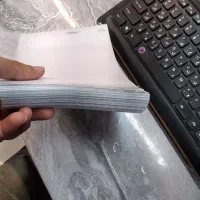 کتاب فایل یابی، قطور