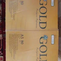 فروش ویژه کاغذ a4وa3وa5