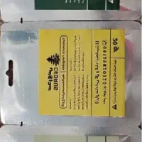 گل و گیاه