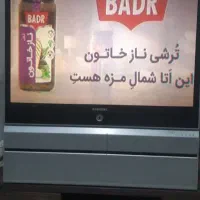 تلوزیون قدیمی