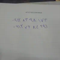 سیم کارت 0912