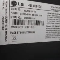 تلویزیون LED ال جی سایز ۴۲ اینچ