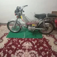 موتور پیشرو ۷۰ شوش دانیال