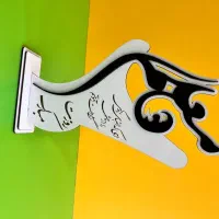 تندیس|مجسمه، تندیس، ماکت|مرند, |دیوار