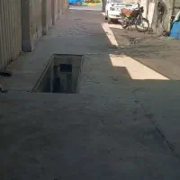 نیازمند