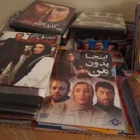 سی دی فیلم و سریال