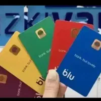 بانک سامان معرف بلوNECVSQ