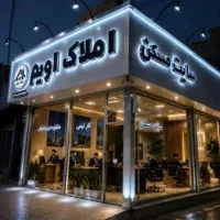 واحد-200متری-فلسطین