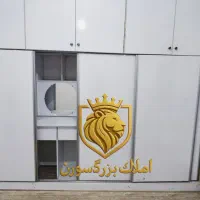 *اجاره واحد۱۲۰متری/دو خواب بزرگ فول نصبیات/تخلیه*|اجارهٔ آپارتمان|نظرآباد, رسالت|دیوار