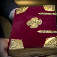 کتاب دعا کلیمی