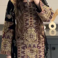 خیاطی بانوان