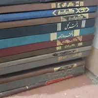 چند عدد دفتر