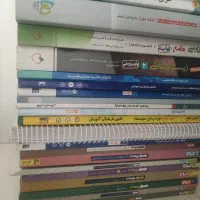 کتاب های فرمول ۲۰ یازدهم