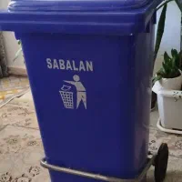 سطل زباله