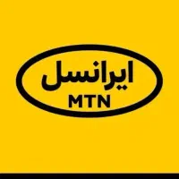 سیم کارت ایرانسل رند
