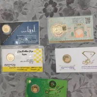فروش سکه بانکی