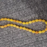 تسبیح یاغبال