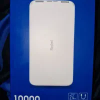پاوربانک ردمی 10.000