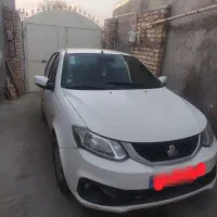 ساینا sدوگانه شرکتی