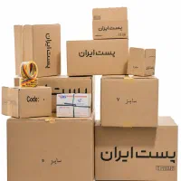 فروش عمده کارتن پستی با ارسال رایگان