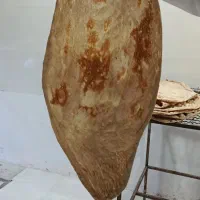 نونوایی