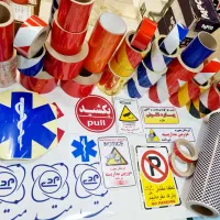 برش شبرنگ و تابلو سازی