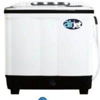 لباس شویی دوقلو