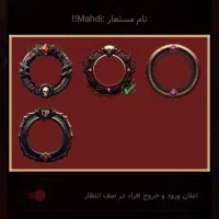 ایران مافیا