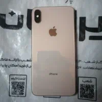 iPhone Xs Max 256 ch/a|موبایل|تبریز, |دیوار