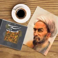 تدریس ادبیات فارسی متوسطه اول