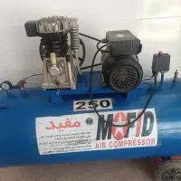 پمپ باد 250 لیتری