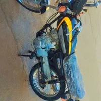 موتور پارکنگی