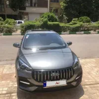 اف ال خاکستری کارمندی